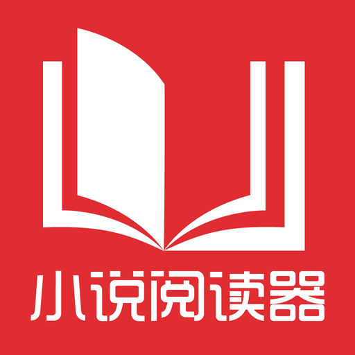 在菲律宾跑路回国在哪里住 会被公司抓到吗 专业解答